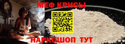 герыч Азнакаево
