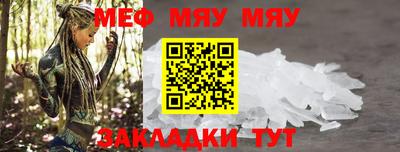 герыч Азнакаево