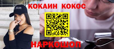 герыч Азнакаево
