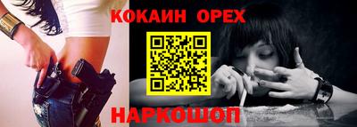 герыч Азнакаево