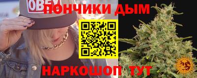 мескалин Абакан