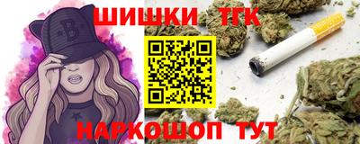 герыч Азнакаево