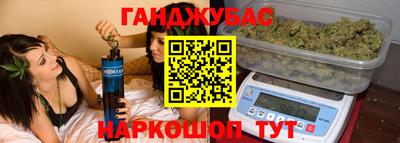 мескалин Абакан