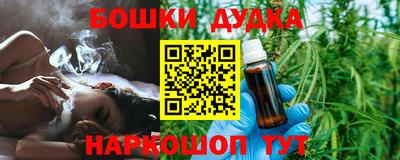 мескалин Абакан