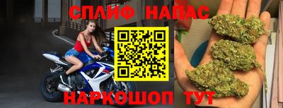 герыч Азнакаево