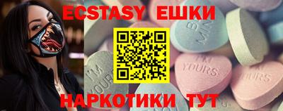 герыч Азнакаево