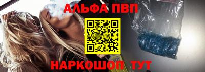 герыч Азнакаево