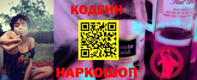 герыч Азнакаево