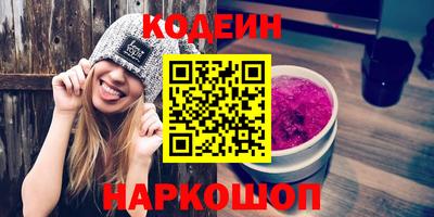 герыч Азнакаево