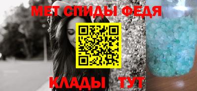 герыч Азнакаево