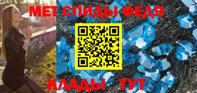 мескалин Абакан