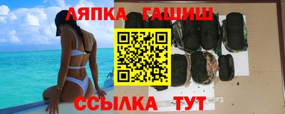 герыч Азнакаево