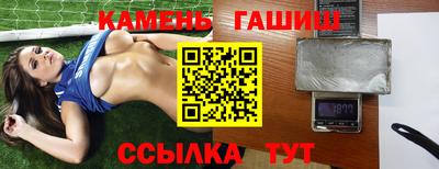Альфа ПВП Абинск
