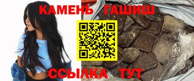 мескалин Абакан