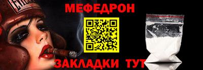 герыч Азнакаево